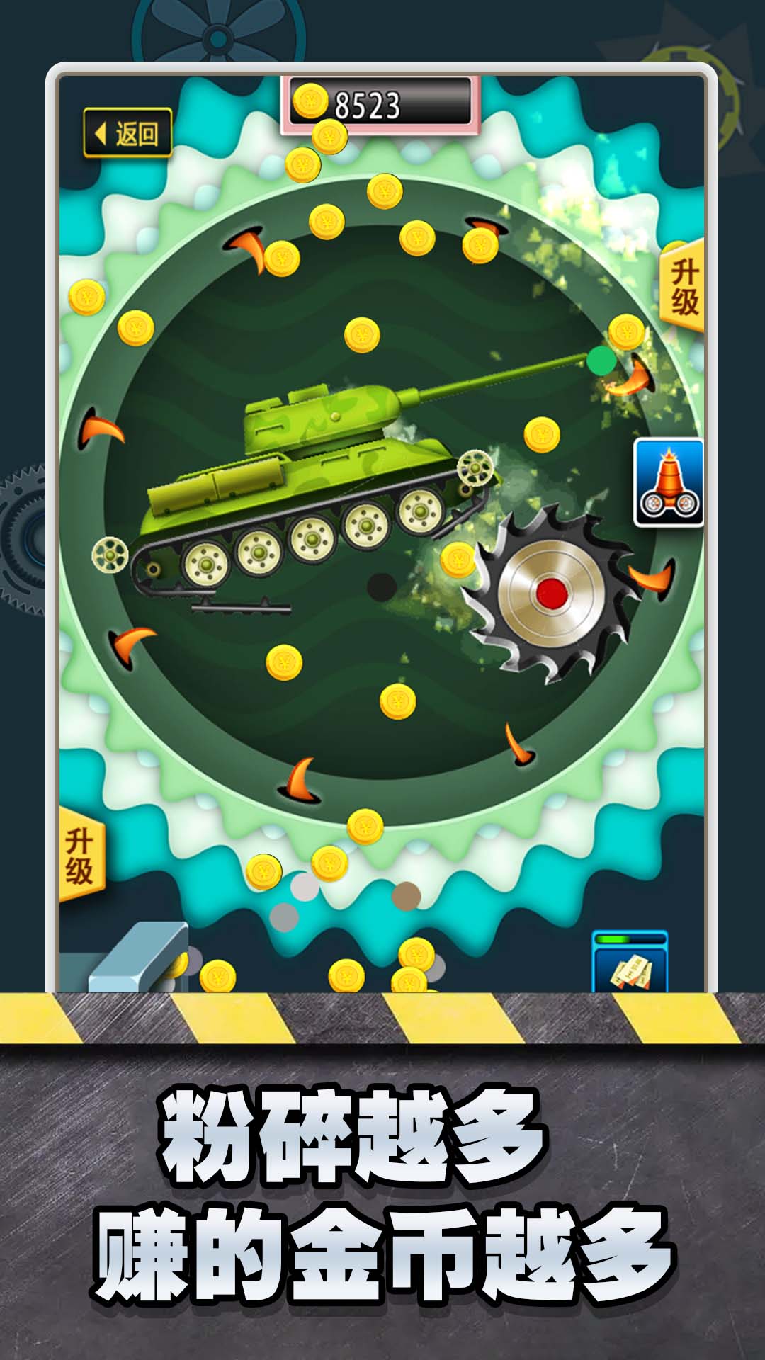 ������ѹ�����v1.0.0 ��׿��