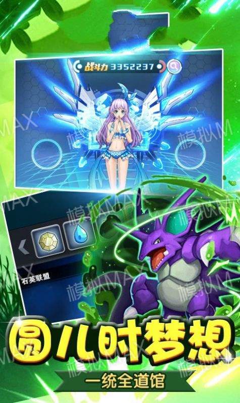 ȫ��ѵ��ʦv1.0 �ٷ���
