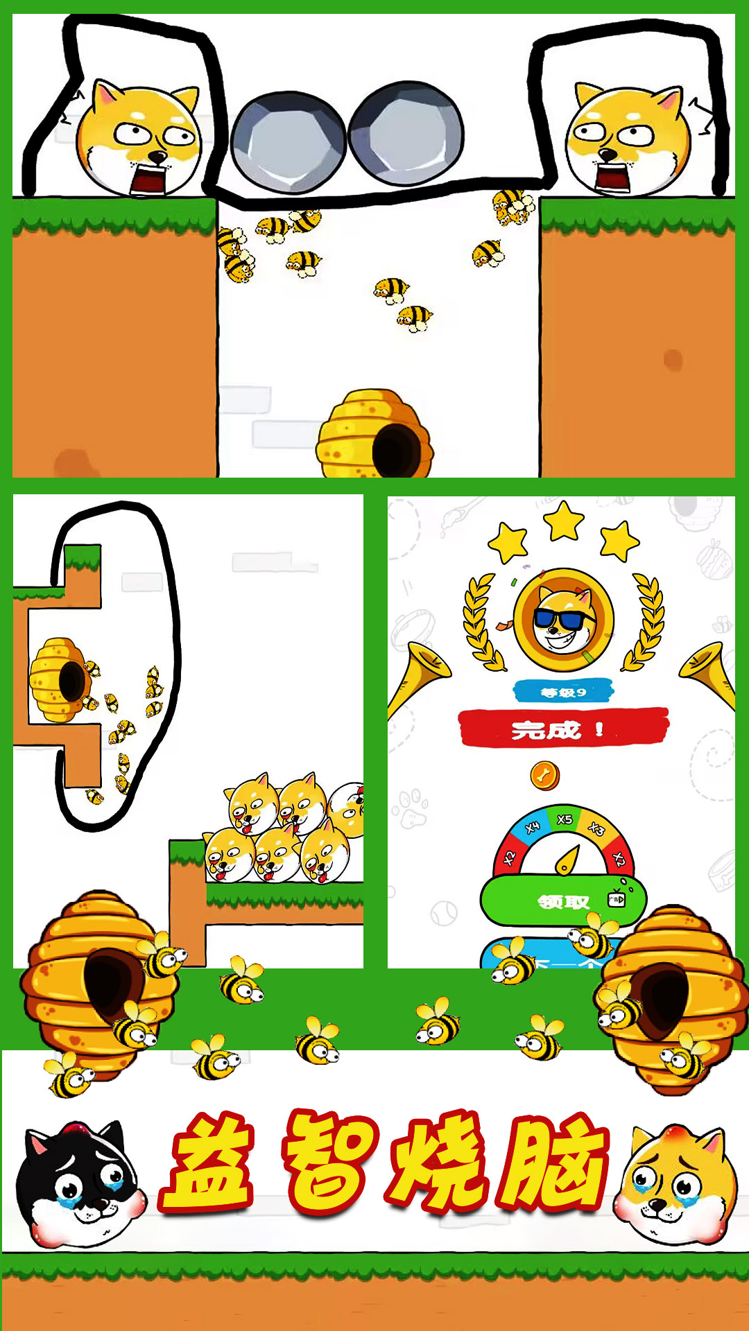 �۷乷��ð��v1.0 ��׿��