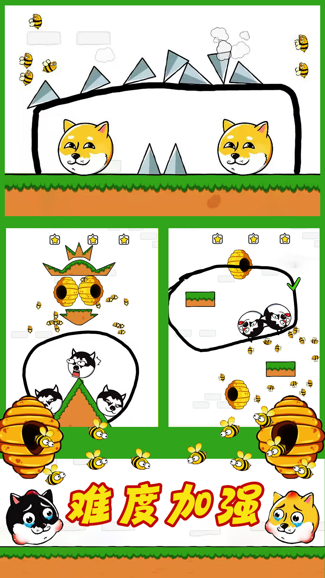 �۷乷��ð��v1.0 ��׿��