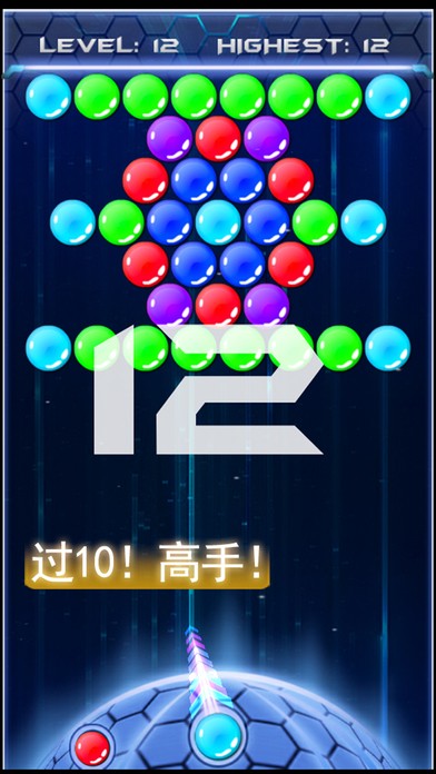 ���汦ʯ������v1.0 ��׿��
