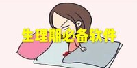 �����ڱر�����