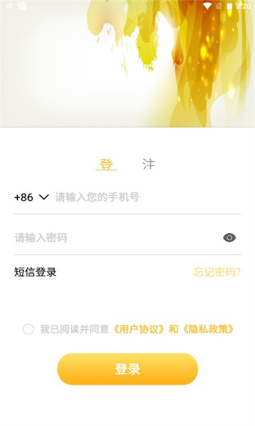 ������һ��v5.0.5 ��׿��