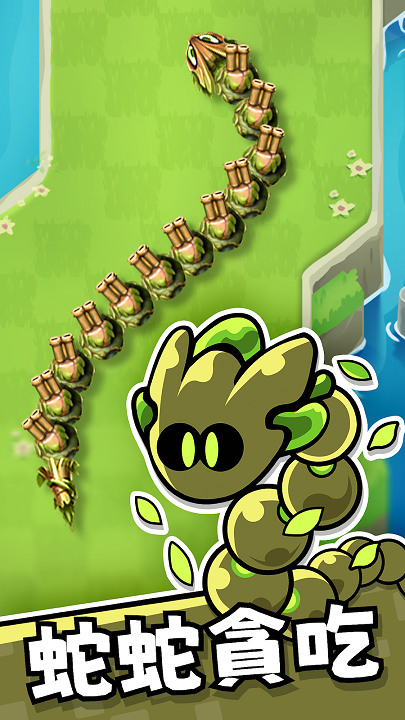 SSSnaker(����̰��)v1.0.9 ���°�