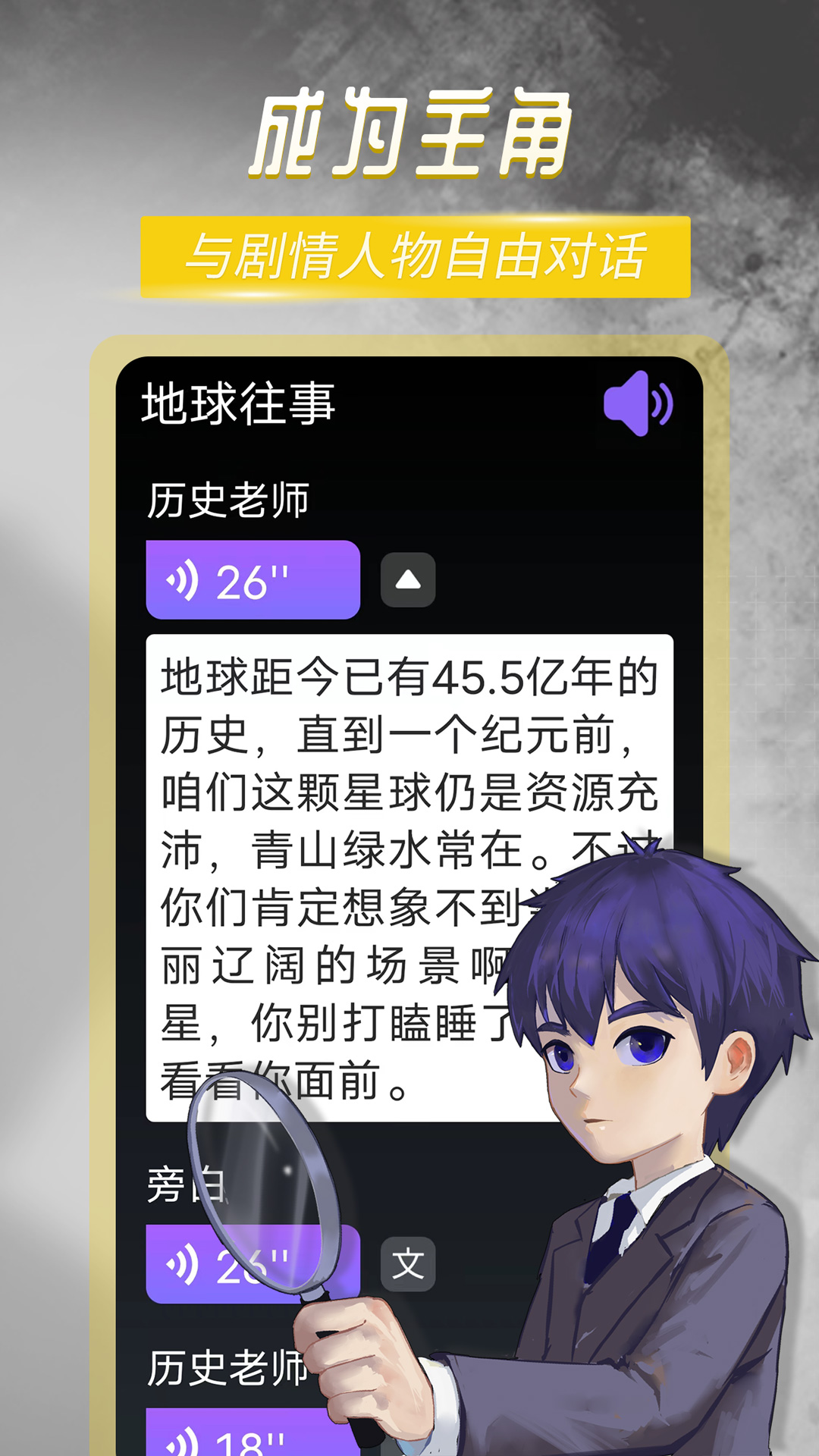 �������appv1.7.76 ���°�