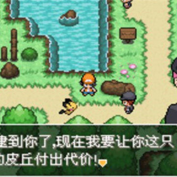 银色传说 银色传说