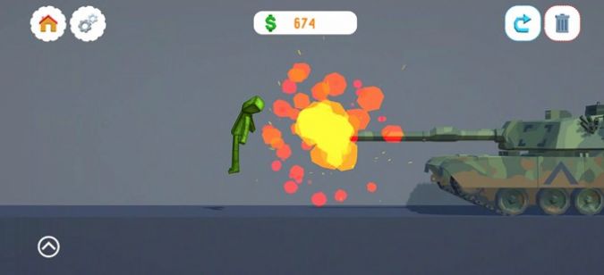 3D����԰v1.1.7 ��׿��