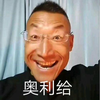 ���������v2.0 ��׿��
