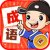 ���﷢���v1.0.1 ׬Ǯ��