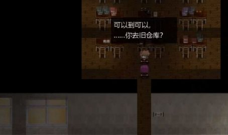 thebloodmoonv1.0.8 ���°�