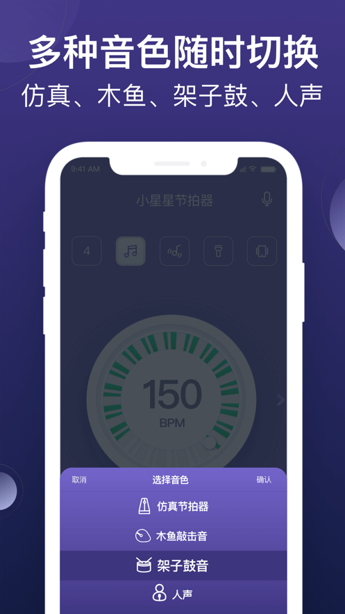 С���ǽ�����v1.1.8_release �ٷ���
