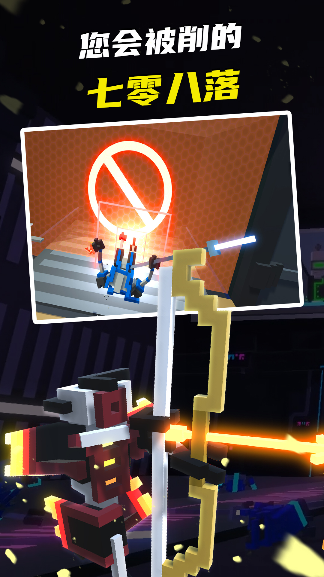 ����սʿģ����v1.6.8 ���°�