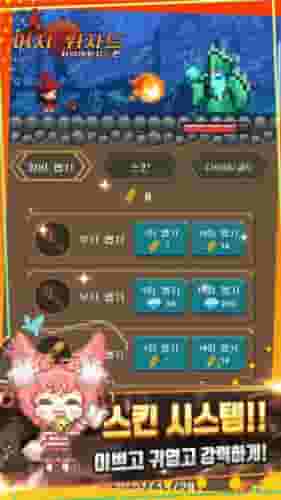�ϲ���ʦ������ʦƪProjectMergeWizardv1.17 ��׿��
