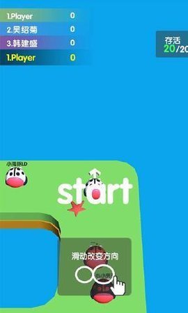 �޵����������İ�(CrashCrashCrash!)v1.0.2 ��׿��
