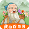 �ҵİٲ�԰v1.0.0 ��׿��