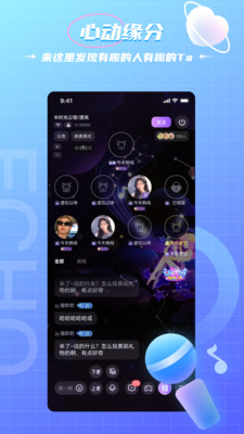 ��¹����appv1.0.0 ���°�