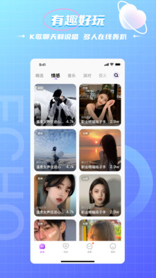 ��¹����appv1.0.0 ���°�
