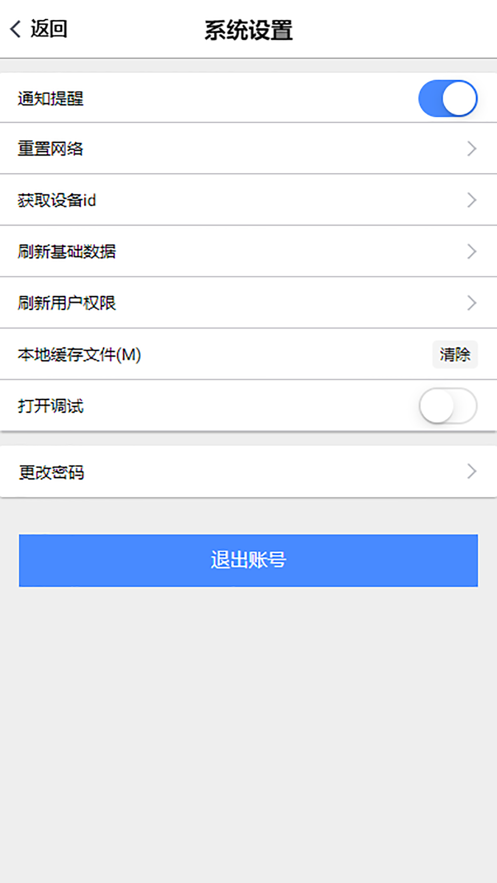 ��������appv315045 ���°�