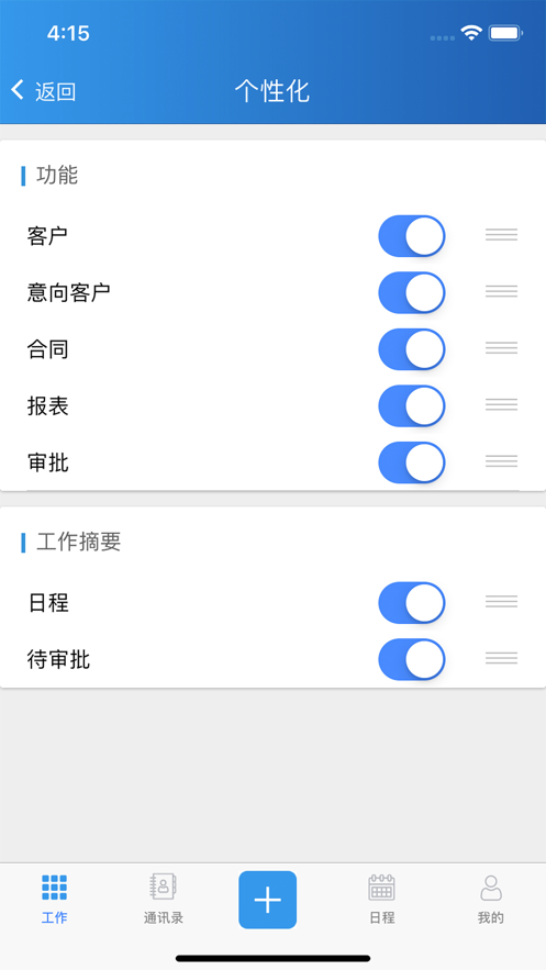��������appv315045 ���°�