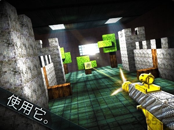 ǹ����PRO��Guncrafter Prov1.8.4 ��׿��