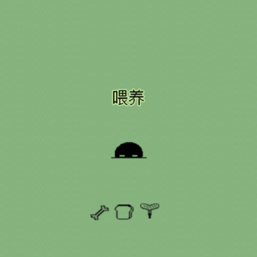 �ҵ����س���
