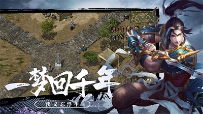 ǧ��ʢ��olv1.0.1 ��׿��