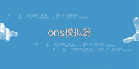 onsģ����