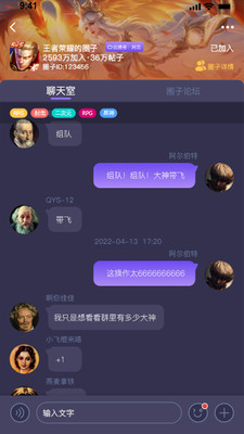 ������appv1.0 ���°�