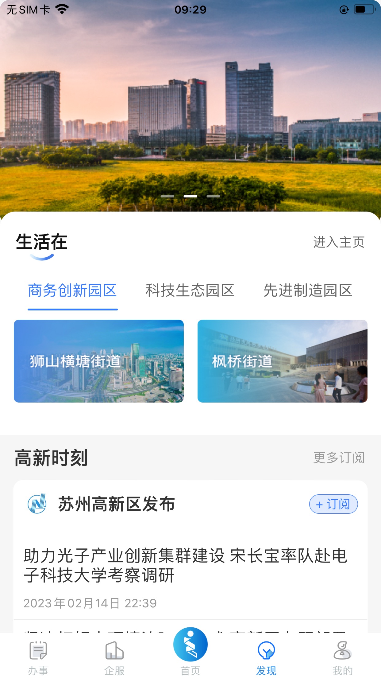 i����v1.0.6 ���°�