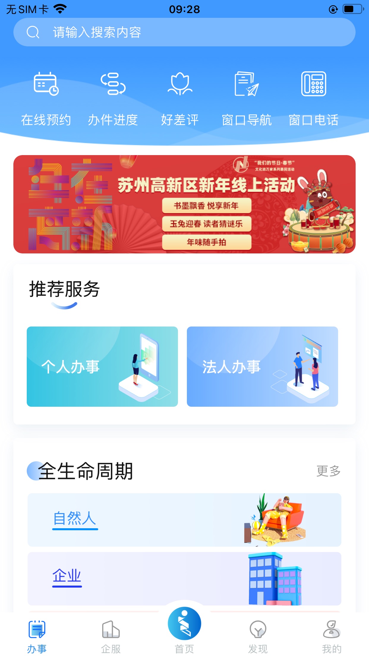 i����v1.0.6 ���°�