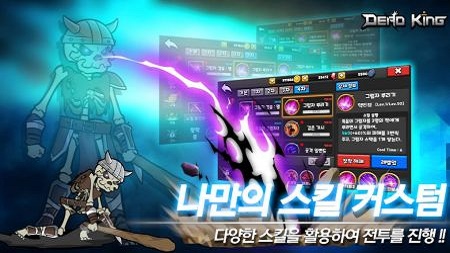 ����֮��v0.57 ���°�