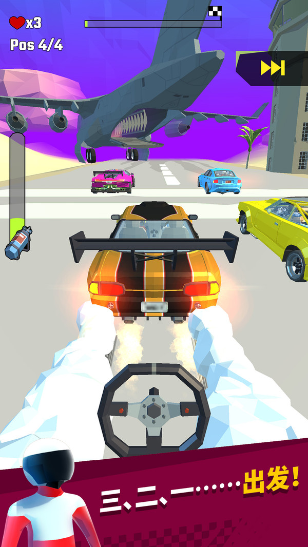 ����������ð��v1.0.2 �ֻ���