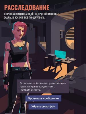 �����Ӹ���2056v1.0.1 ��׿��