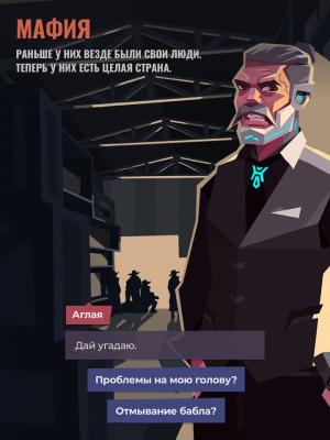 �����Ӹ���2056v1.0.1 ��׿��
