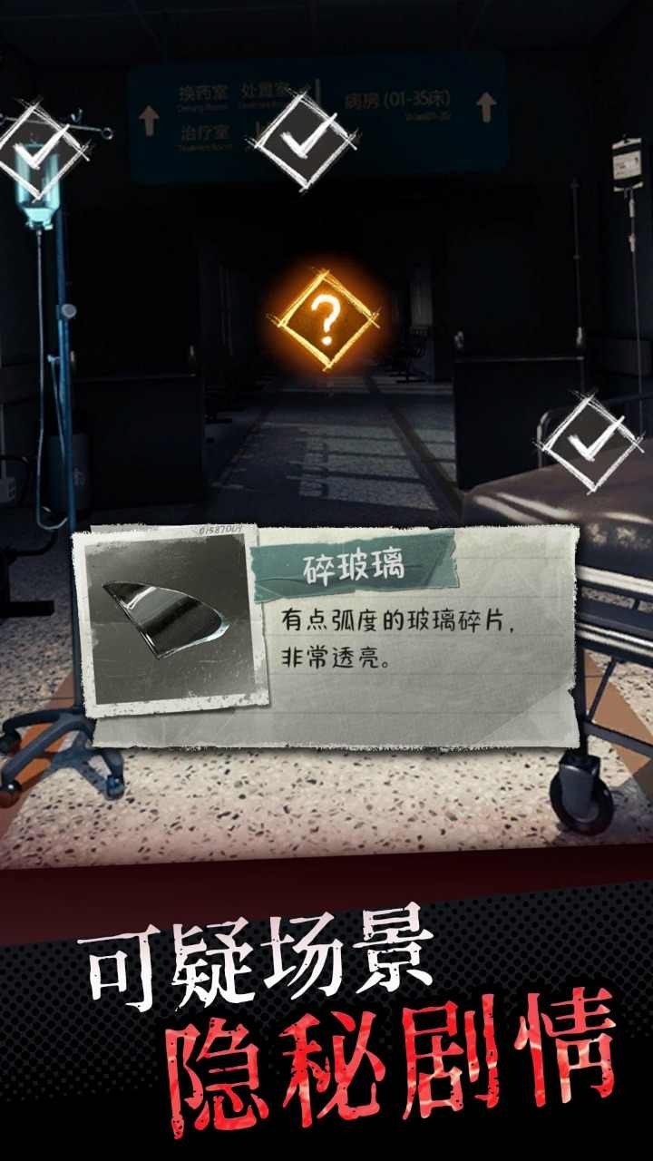 ��Ԫ��̸���°�2023v1.1037 ��׿��