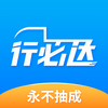 �бش�˾��appv2.01.20 ���°�