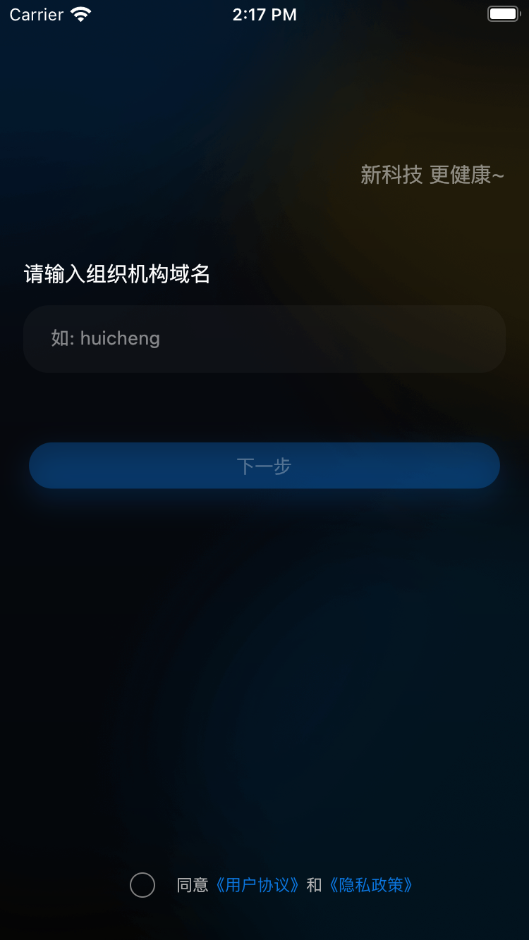 ����ħ��appv1.7.6 ר����
