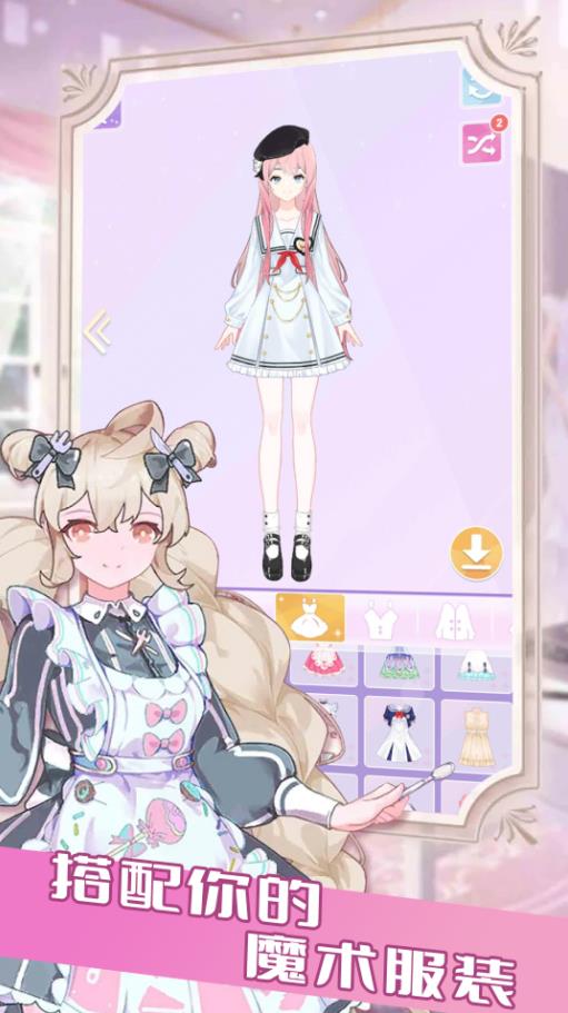 ����������v1.0 ��׿��