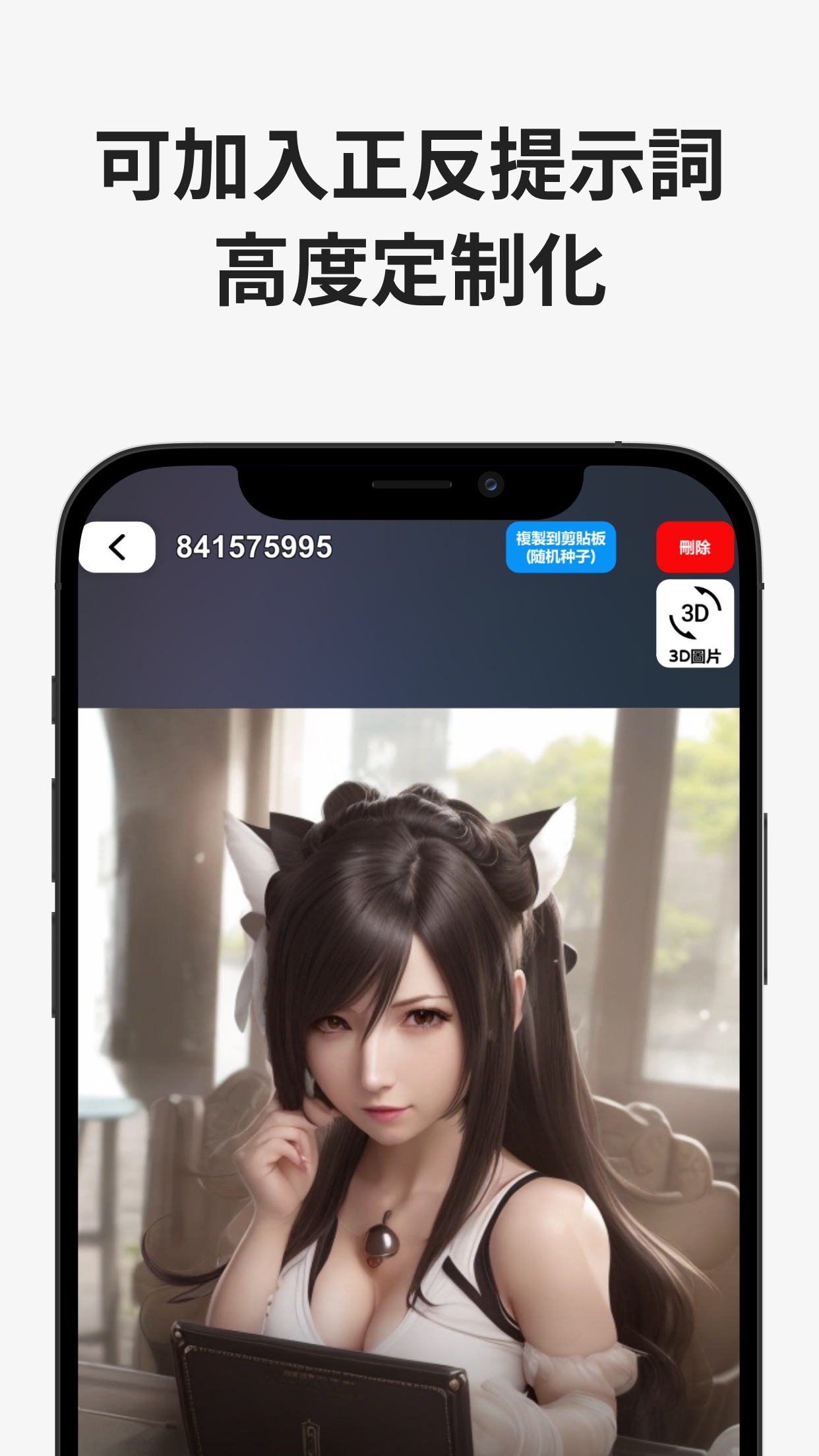 ����ʦAPP����v1.17 ���°�