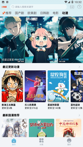 ��è��Ƶappv3.0.1 �ٷ���