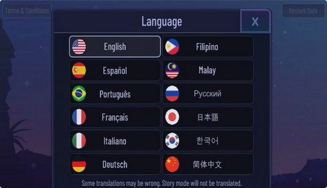 Gacha Dreamzv0.5 Pre-Alpha ���°�