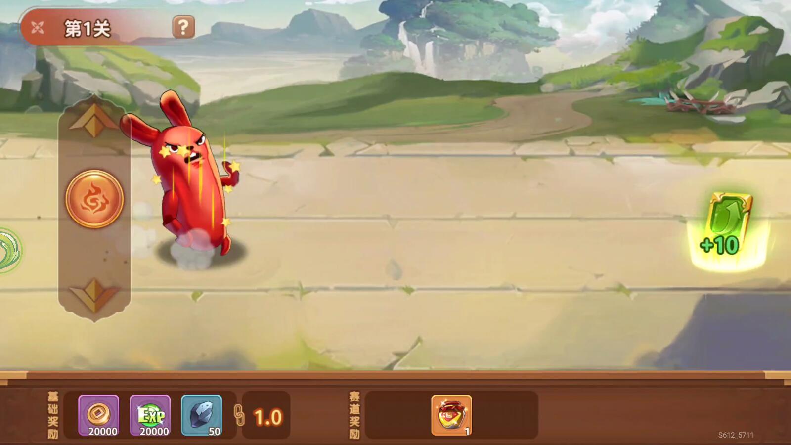 ������ͣv1.0.28 ���°�