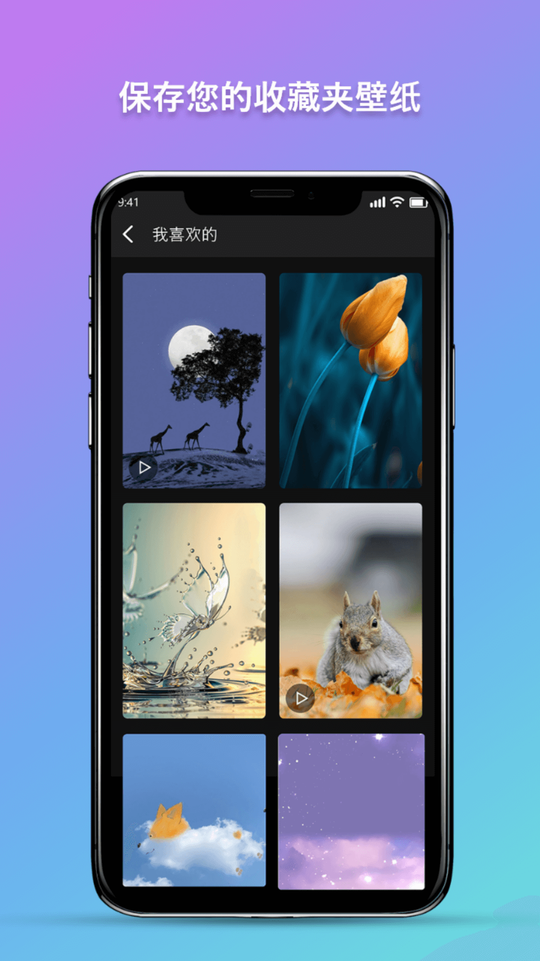 �����ֽappv1.0.0 ���°�