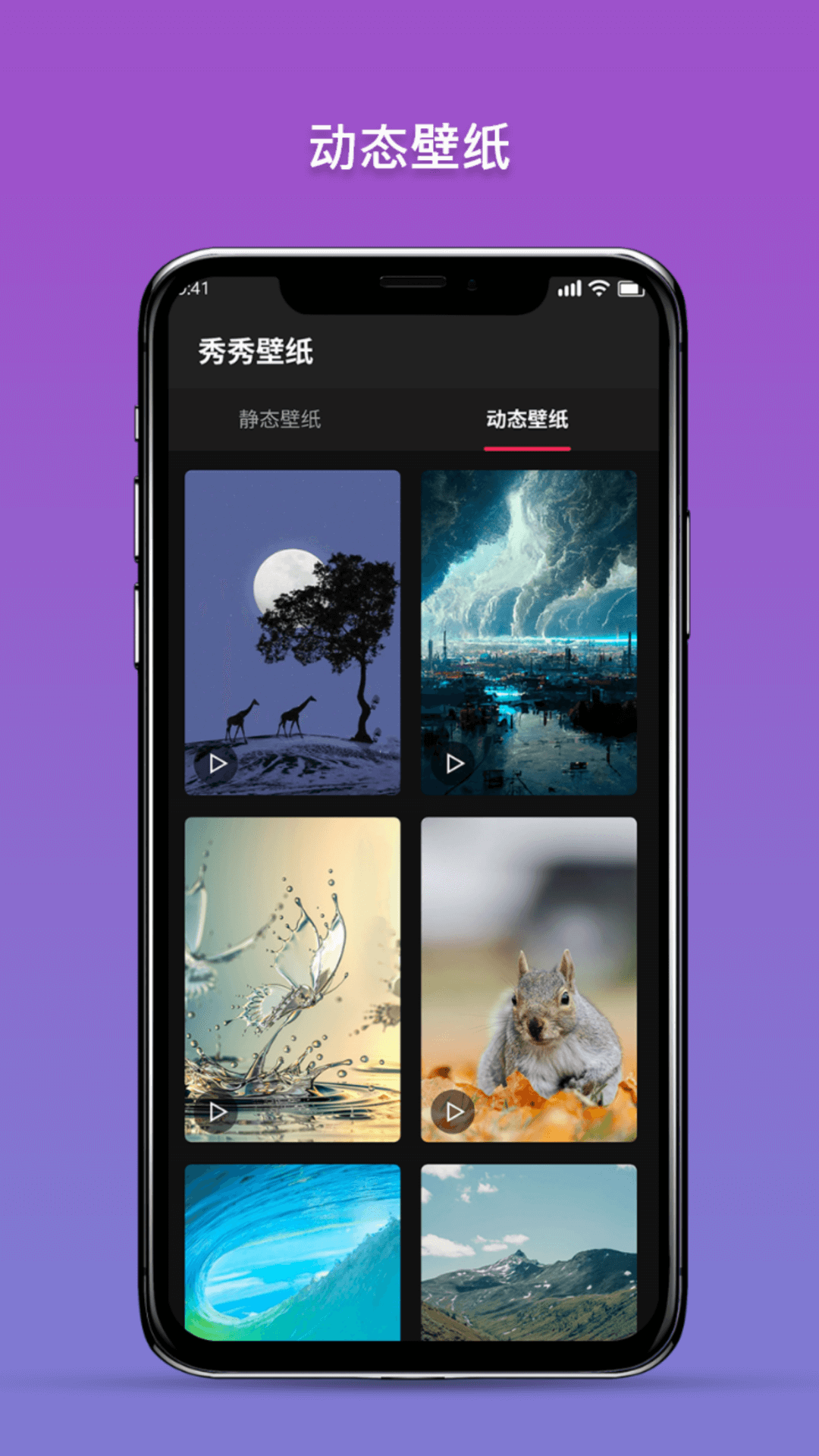 �����ֽappv1.0.0 ���°�