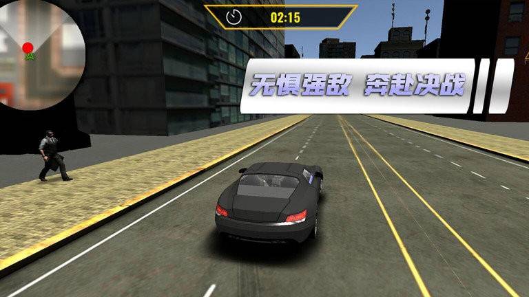 ���ܾ�������v1.0.3 ��׿��