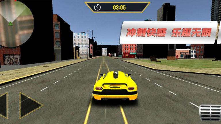 ���ܾ�������v1.0.3 ��׿��