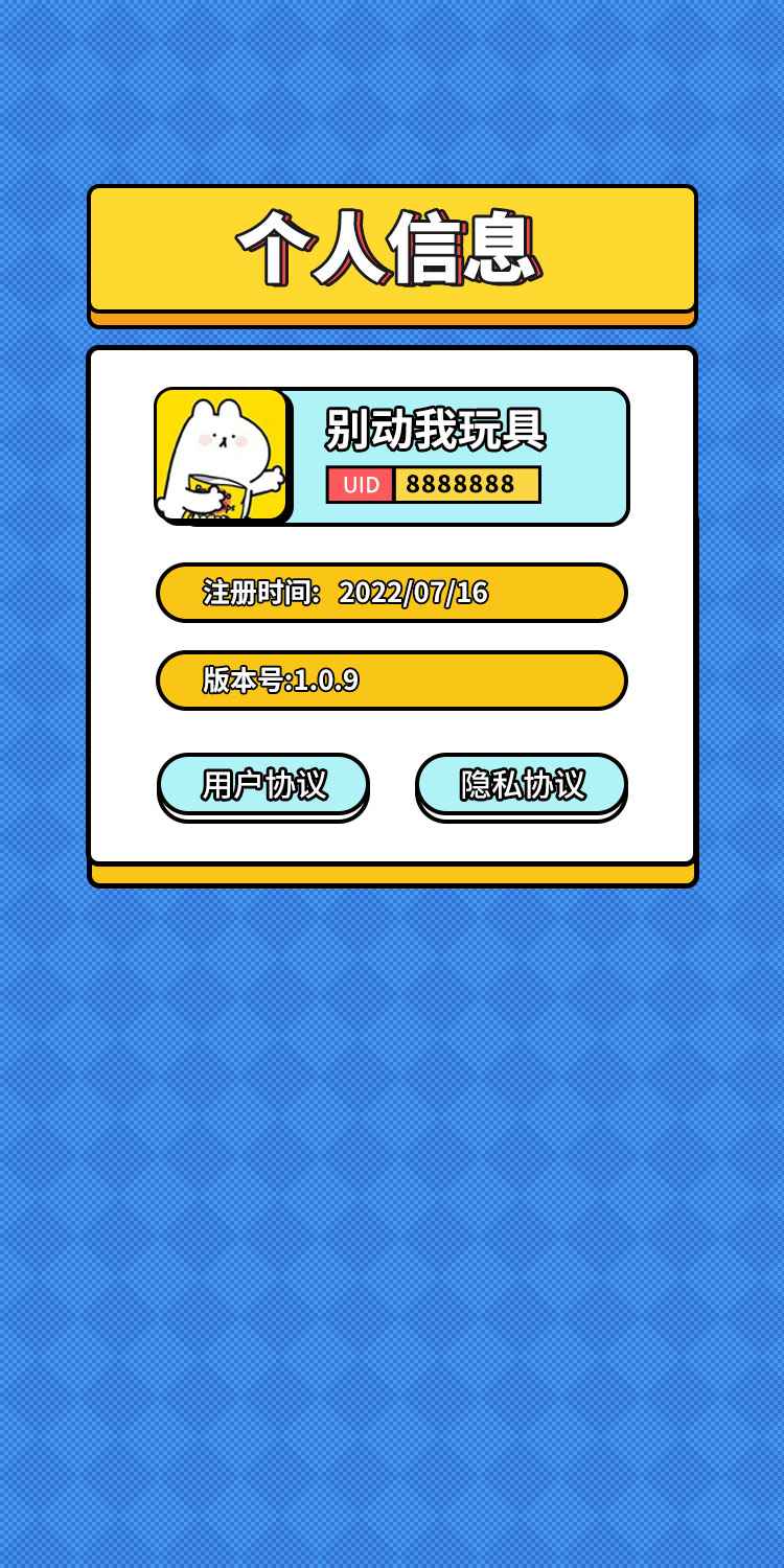 ָ������ңv1.0.0 ���°�