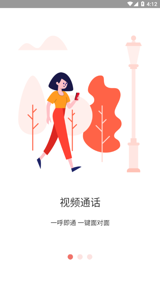 ����è������app����v3.6.3.2 ���°�