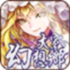 ��ҵĻ����磨��Ҥλ����磩v1.0.2.6 ��׿��