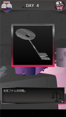 ǰŮ�Ѻ���Ů�����Һ�����(Ԫ���Σ�����)v1.0.0 ��׿��